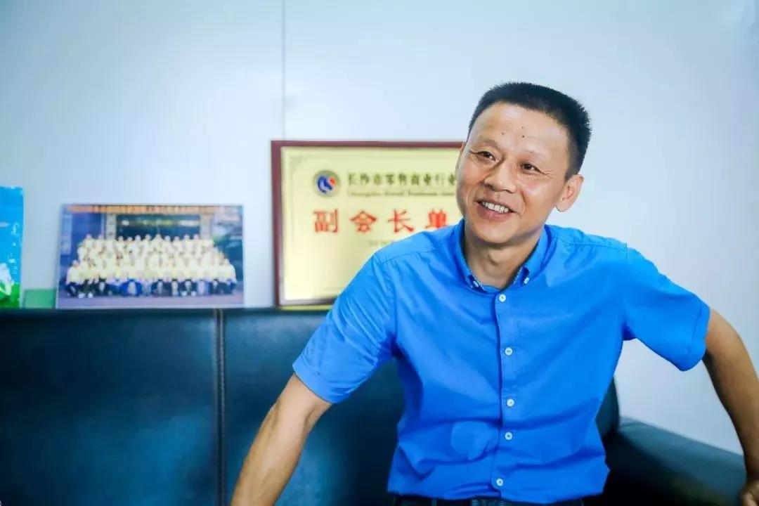 湖南高桥市场简介,世界看湖南常德