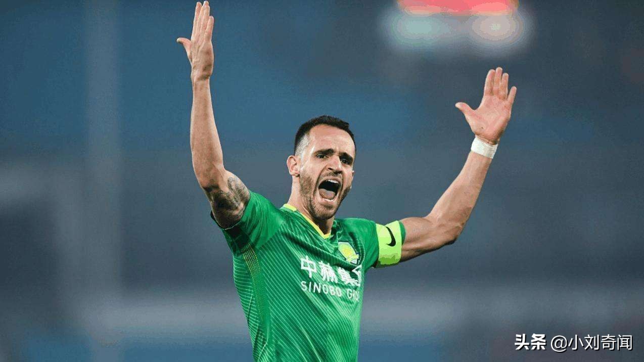 24赛季各球队总工资排行,最高薪水的球员排名