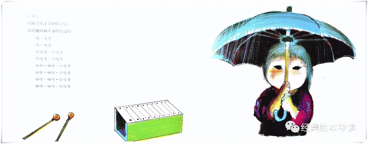 孩子对于知识的渴望,孩子对生活的期待和向往