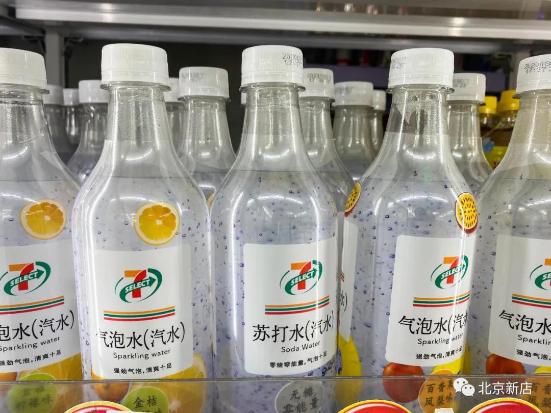 罗森便利店好物推荐,7-11便利店新品甜品