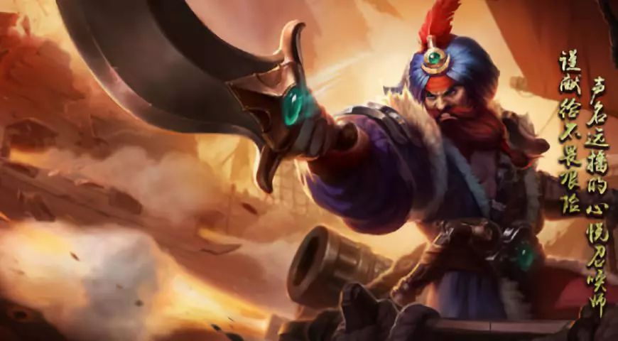 英雄联盟十大最值得收藏的皮肤,英雄联盟十大必备皮肤排名