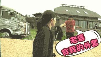 郭晶晶与奚梦瑶有何不同,郭晶晶跟奚梦瑶有可比性