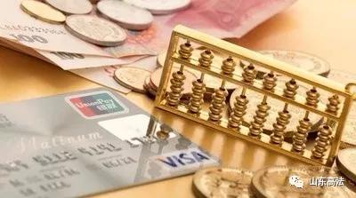 何为逾期利息怎么算,逾期后的罚息还有复利怎么计算