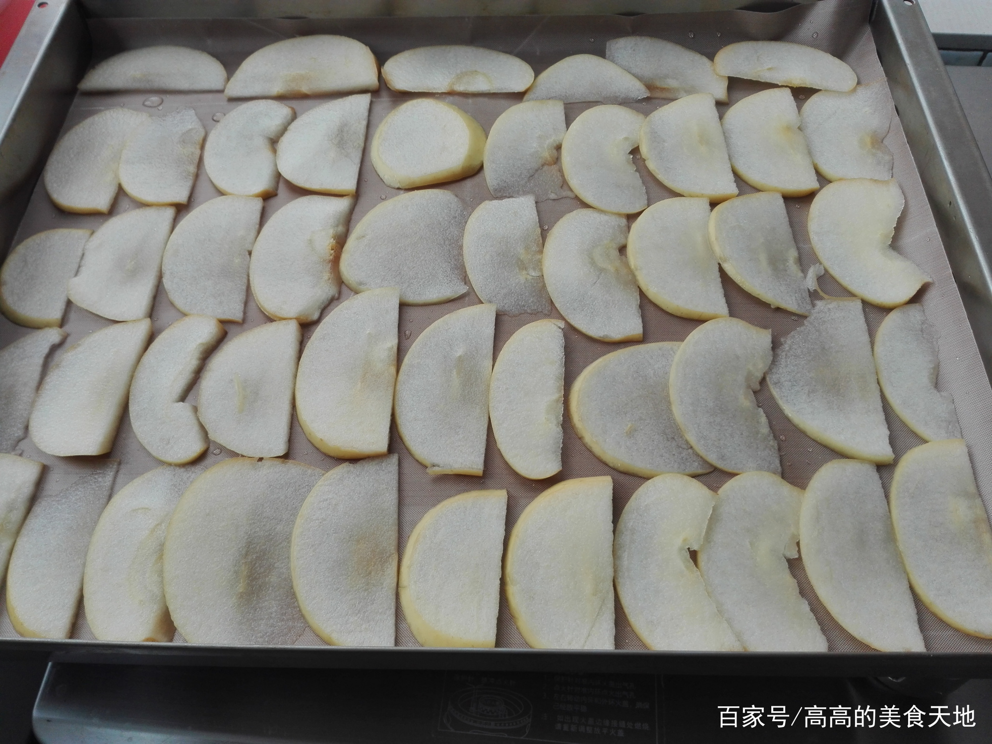 苹果吃不完可以做什么美食,苹果吃不完怎样做面食吃