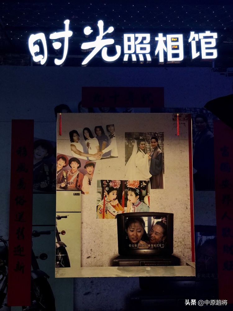 鹤壁小镇风景,鹤壁市朝歌里风景区