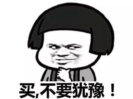 有了这件神器，你也能成为“赌神”