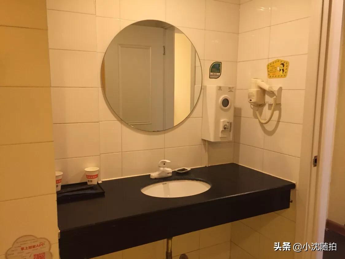 马鞍山旅社住一晚多少钱,马鞍山住宾馆