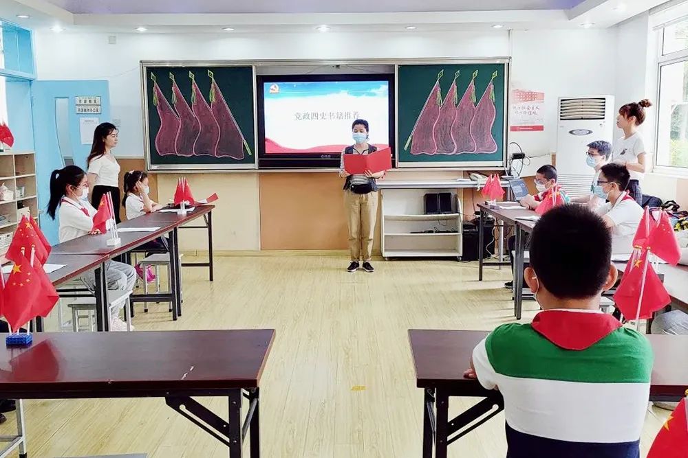 鎵庡疄鎺ㄨ繘鍥涘彶瀛︿範鏁欒偛,鍥涘彶瀛︿範鏁欒偛璧拌繘涓婃捣甯傛。妗堥