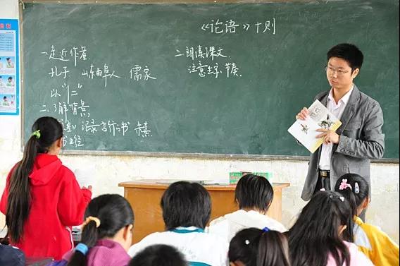 广西特岗教师新政策,广西特岗教师招聘条件非全日制