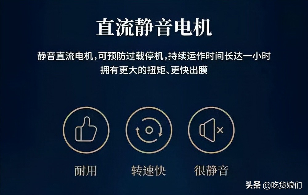 海氏m5厨师机使用方法,海氏厨师机m5测评排行第一名