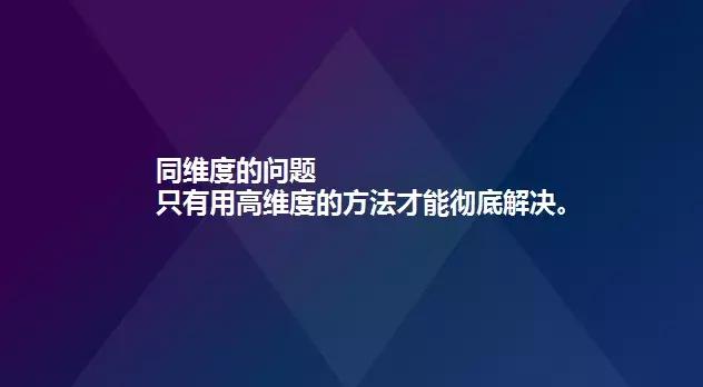 从陌生人到彼此信任的合作伙伴,从陌生人到顾客再从顾客到回头客