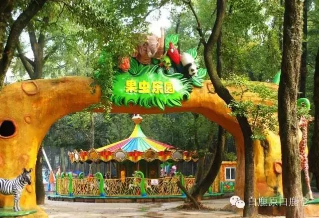 文化IP+旅游，让你一秒回到《白鹿原》的世界！