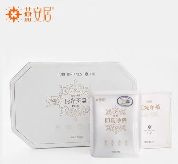 厦门10人团购优惠券,厦门消费券最新活动消息