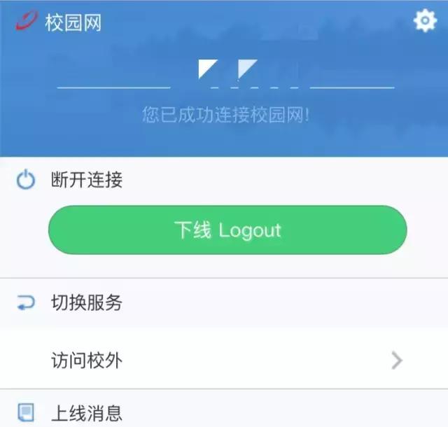 给你十个报考西安理工大学的理由