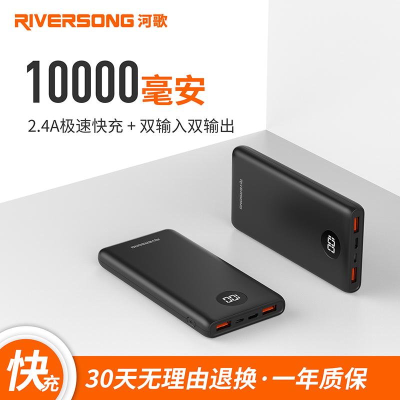 移动电源可以上飞机吗,华为12000移动电源可以带上飞机