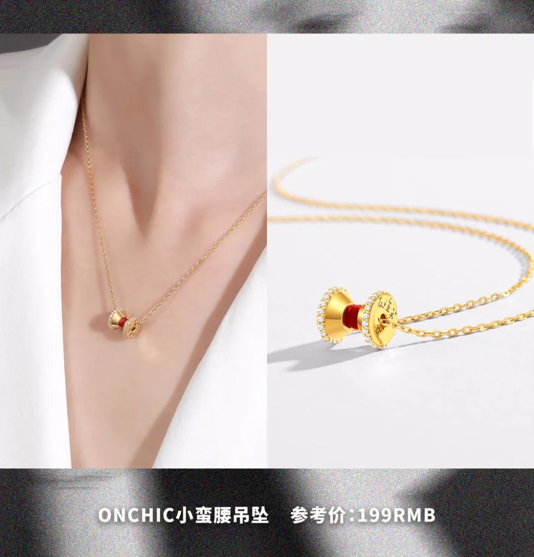 金晨小红绳手链戴哪只手好,金晨同款红绳手链多少钱