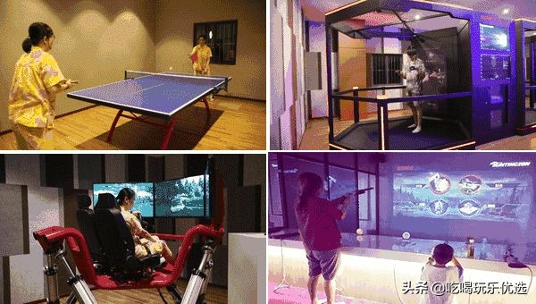 苏州汗蒸自助餐一体,御德池温泉汗蒸苏州