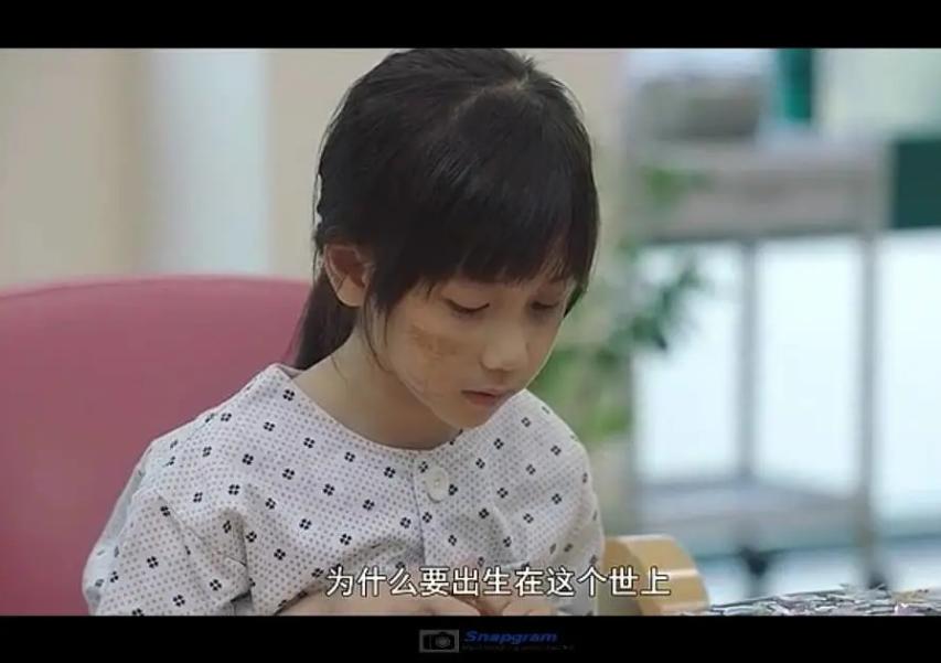 人流广告真实案例,人流广告视频完整版