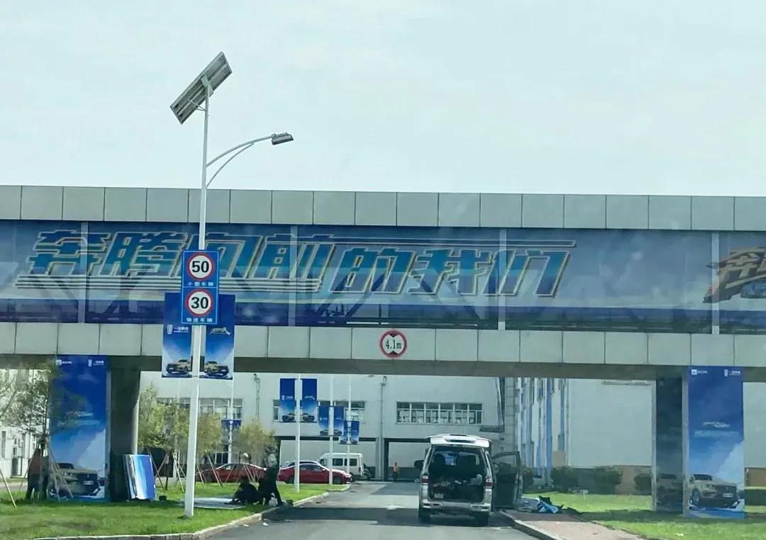 直播跑男长春在线观看,跑男探班直播