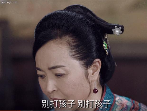 郝蕾康熙王朝演什么,郝蕾康熙来了