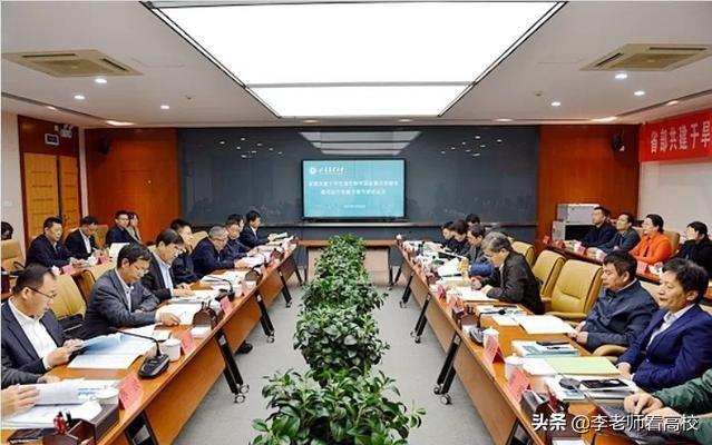 鍗楁柟绉戞妧澶у鏂板闄㈠+,鍗楁柟绉戝ぇ鏂板闄㈠+