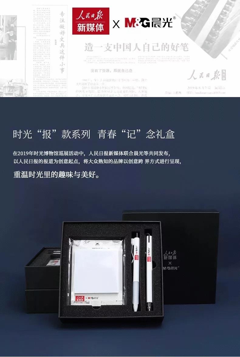 2022营销关键词有哪些,2022年营销趋势关键词