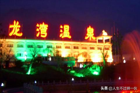 河南温泉哪里的好？「十大上榜温泉」看看有你家的没？