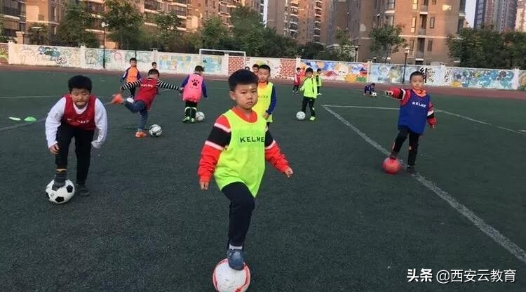 学校足球运动风采,陕西师范奥林匹克花园