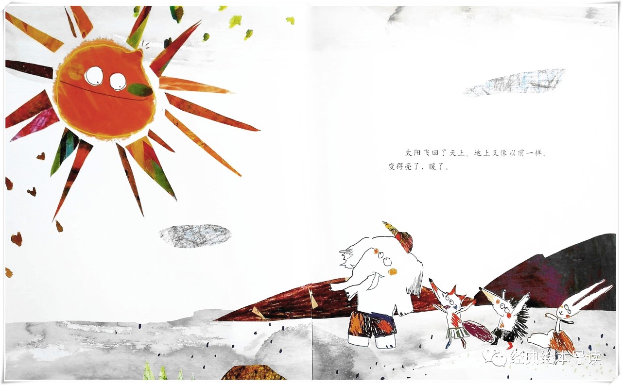 友谊互相理解和包容才能更长远,友谊中的包容