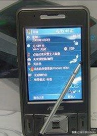 国产手机能和苹果系统媲美的,比苹果还火爆的手机系统