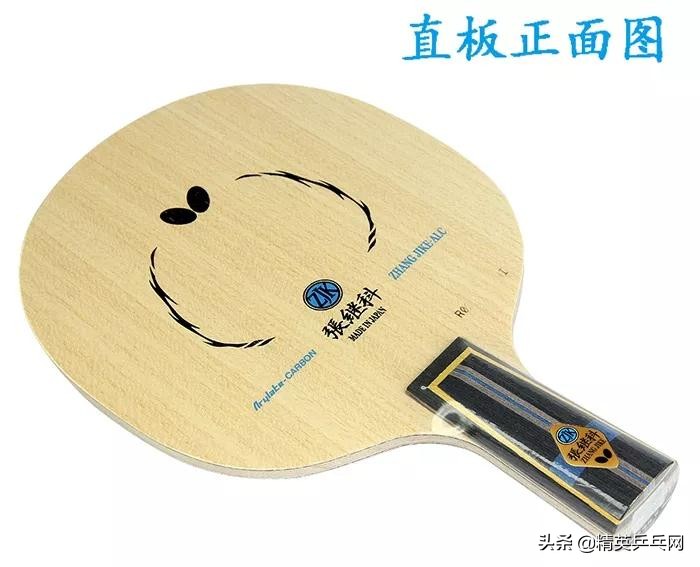 乒坛公认神底板,乒乓球十大经典底板排名