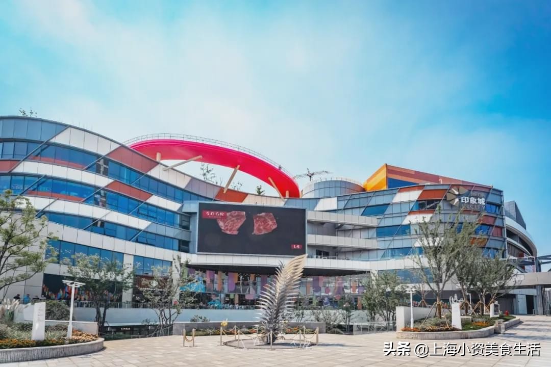 上海最大购物中心南翔印象城,魔都再添80000重磅商业地标