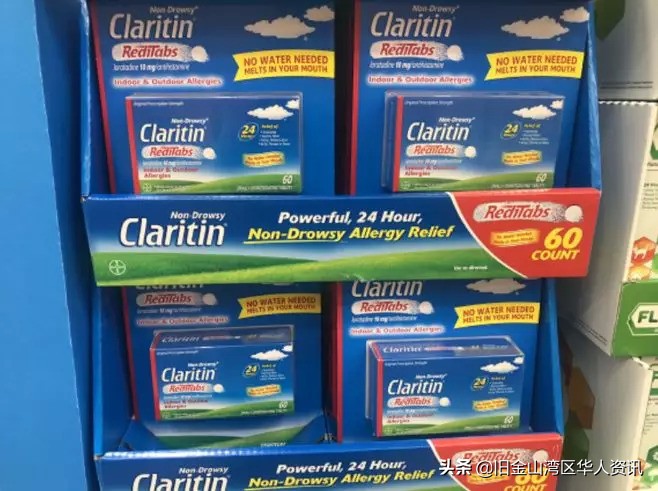 costco内地首店地址,costco大陆首店上海开业排队退卡