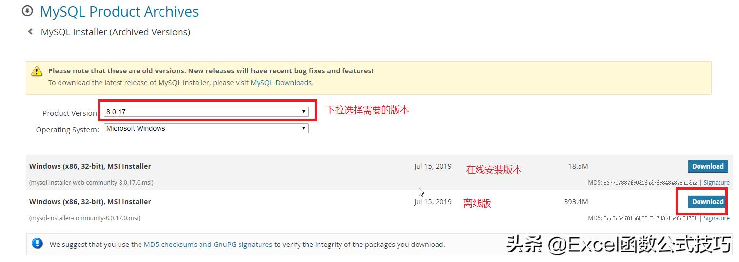 mysql数据库入门实战教程,mysql数据库教程基础