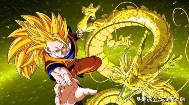 七龙珠：超级赛亚人3是不是一个失败的变身，为什么会被边缘化？