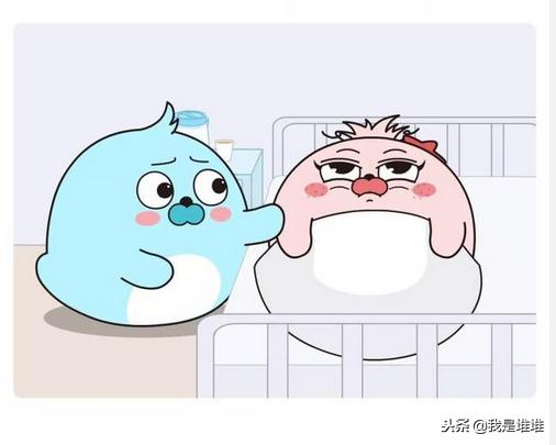 女孩子懒到什么程度懒得跟你说,女生放假在家可以懒到什么程度