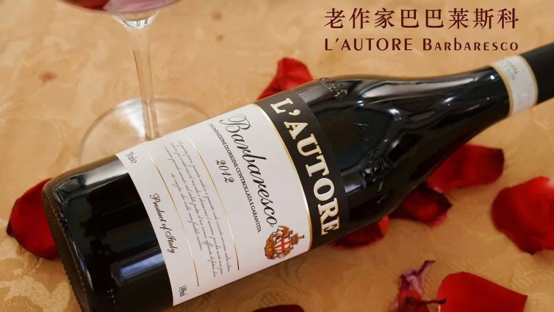 关于葡萄酒的经典语录英文,关于葡萄酒的十大名言