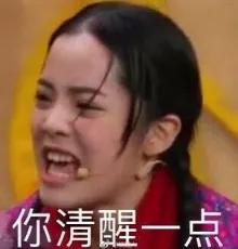 金马影帝也逃不过3分烂片，爱你我是真的怕了