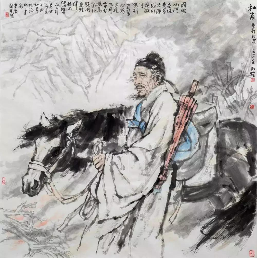 诗圣杜甫忧国忧民的一生,千年对话诗圣杜甫