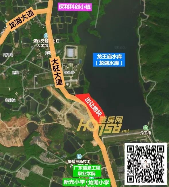 万达来了,主题乐园也有新进展了!大旺喜迎央企项目扩延大版图