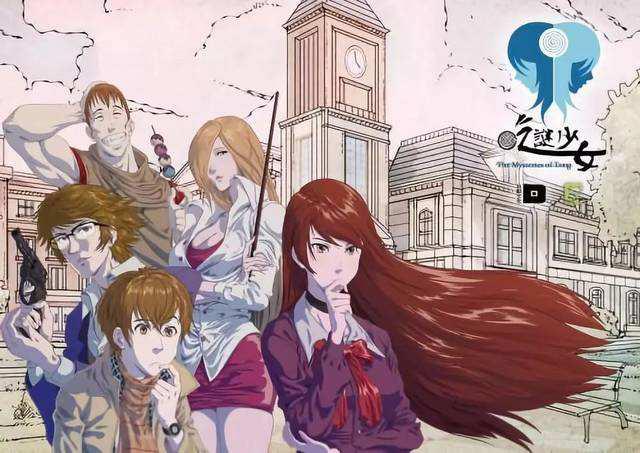 最具潜力漫画改编,一口气看完悬疑推理类游戏漫画