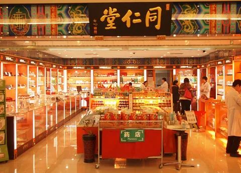 护航大湾区建设的“广知力量”