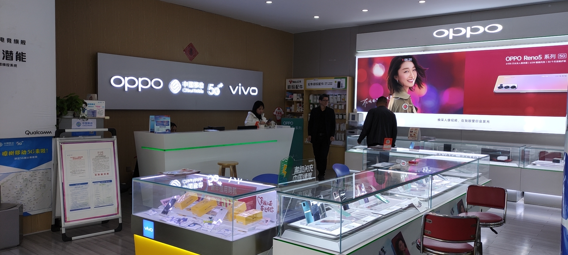 移动营业厅如何经营,移动营业厅现状和改善