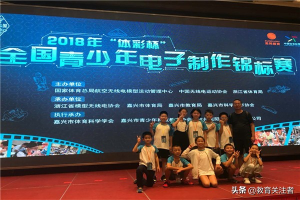 郑州市二七区大学路小学,二七区大学路小学特色活动