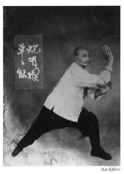 卢嵩高拳诀,卢嵩高视频