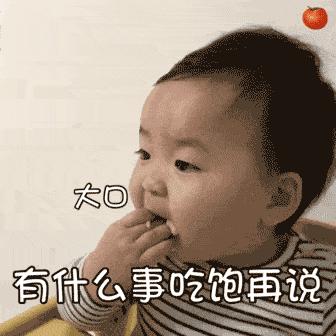 慢性胃炎为什么那么难好,慢性胃炎经常犯怎么办