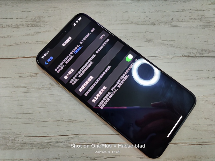 从iphone换到magic6pro,一加9pro哈苏专业模式