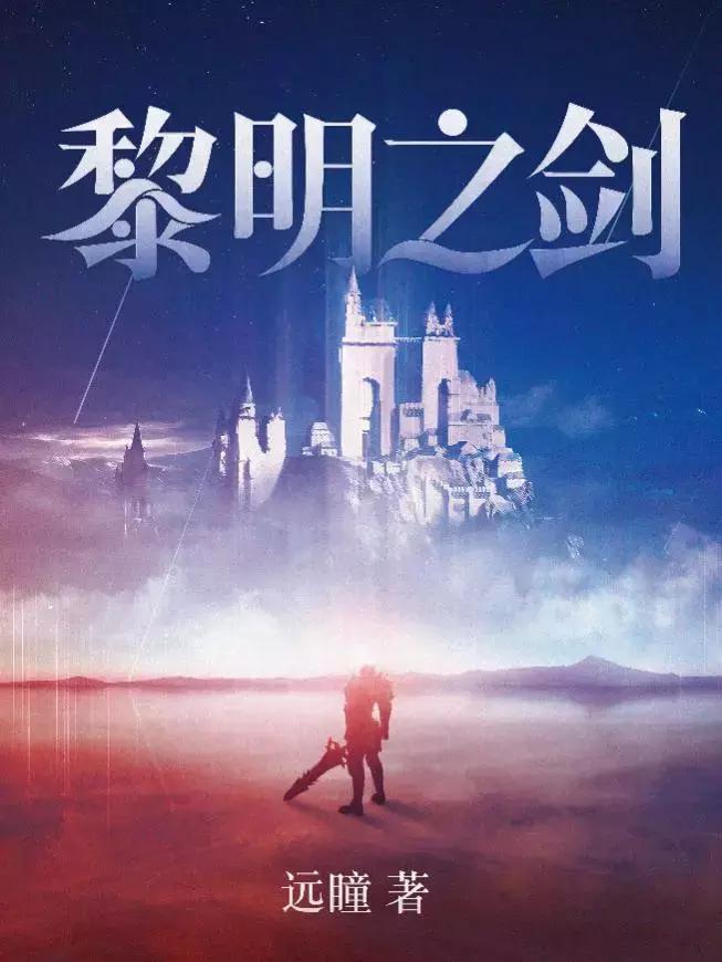 从深度参与到价值评估，看阅文集团如何让IP成就商业蓝图