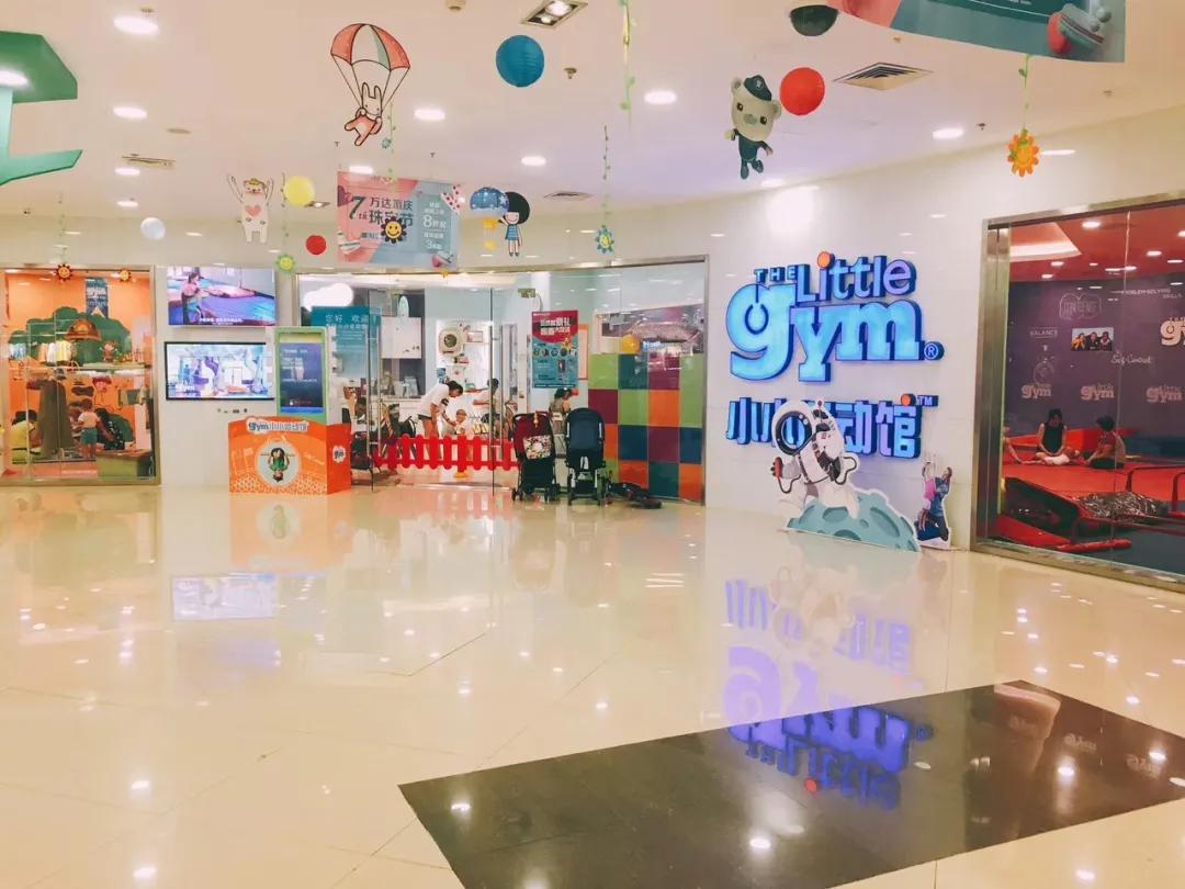 小小运动馆（中国）10周年|在改变与坚守中一往无前