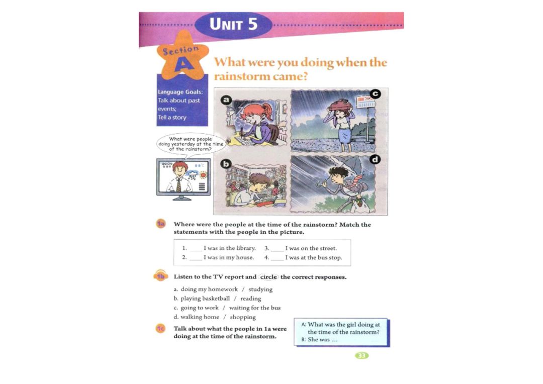 八年级下册英语教材完全解读下载,在家学人教版五年级英语下册